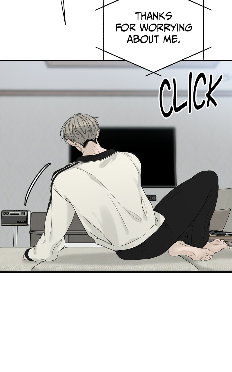 A Kind Intruder Ep. 6 - The Job Interview page 62 - 
