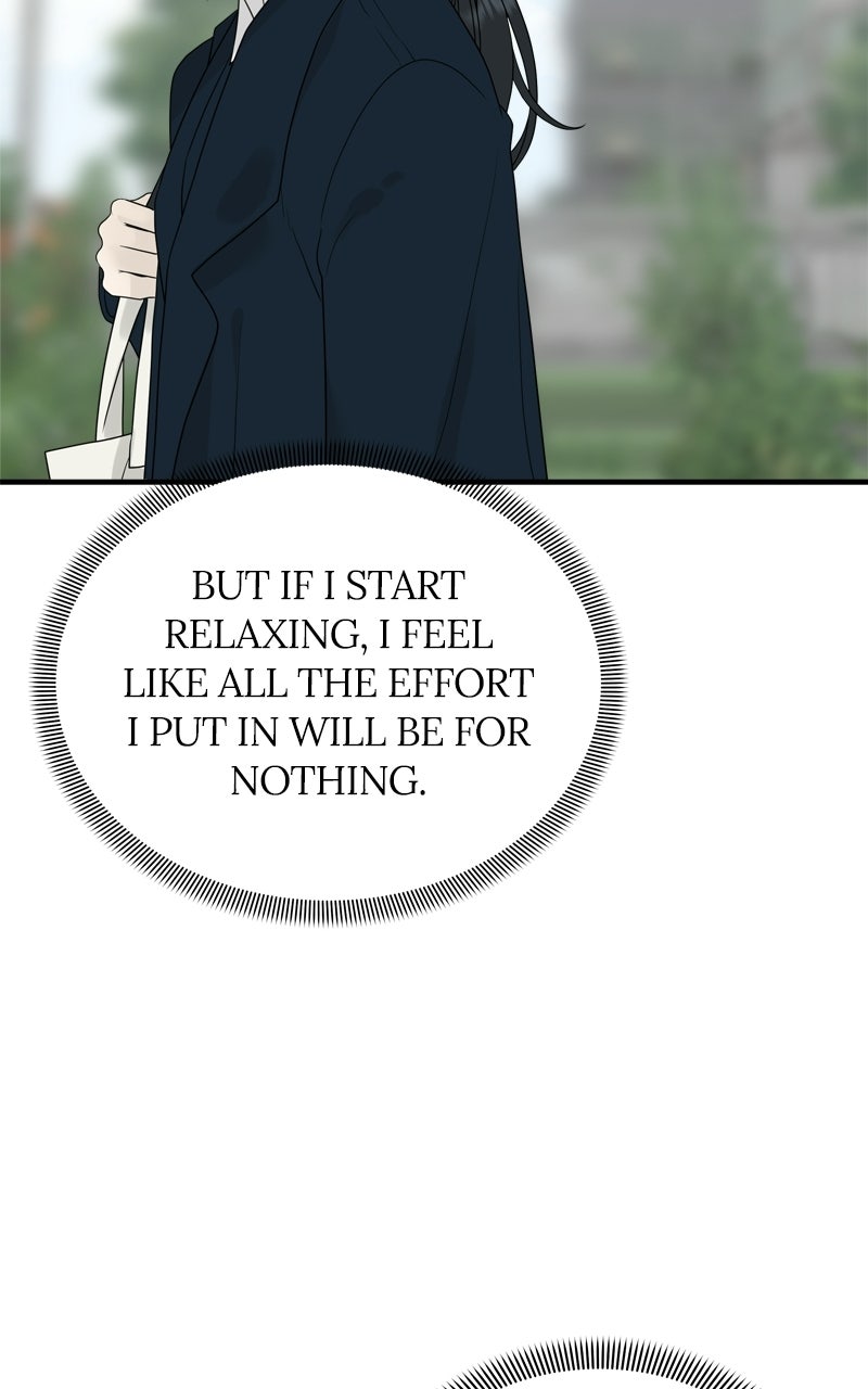 A Kind Intruder Ep. 6 - The Job Interview page 70 - 
