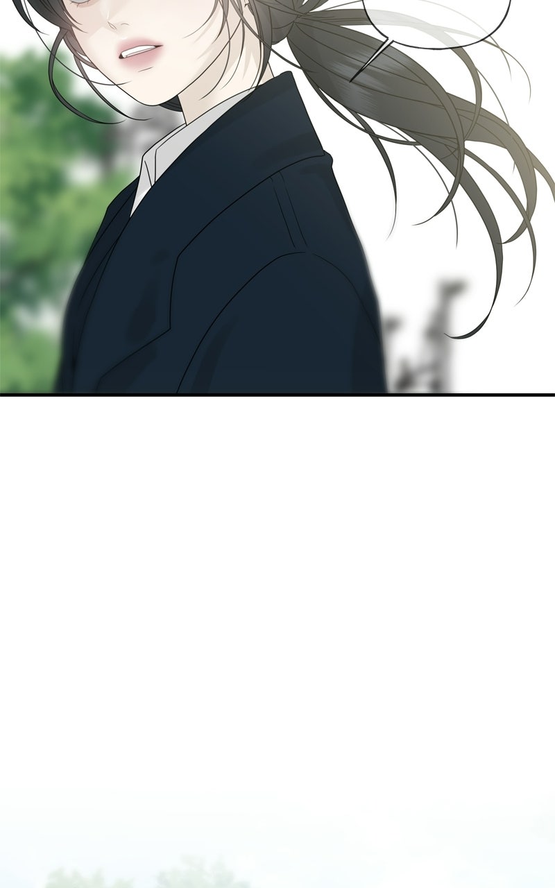 A Kind Intruder Ep. 6 - The Job Interview page 72 - 