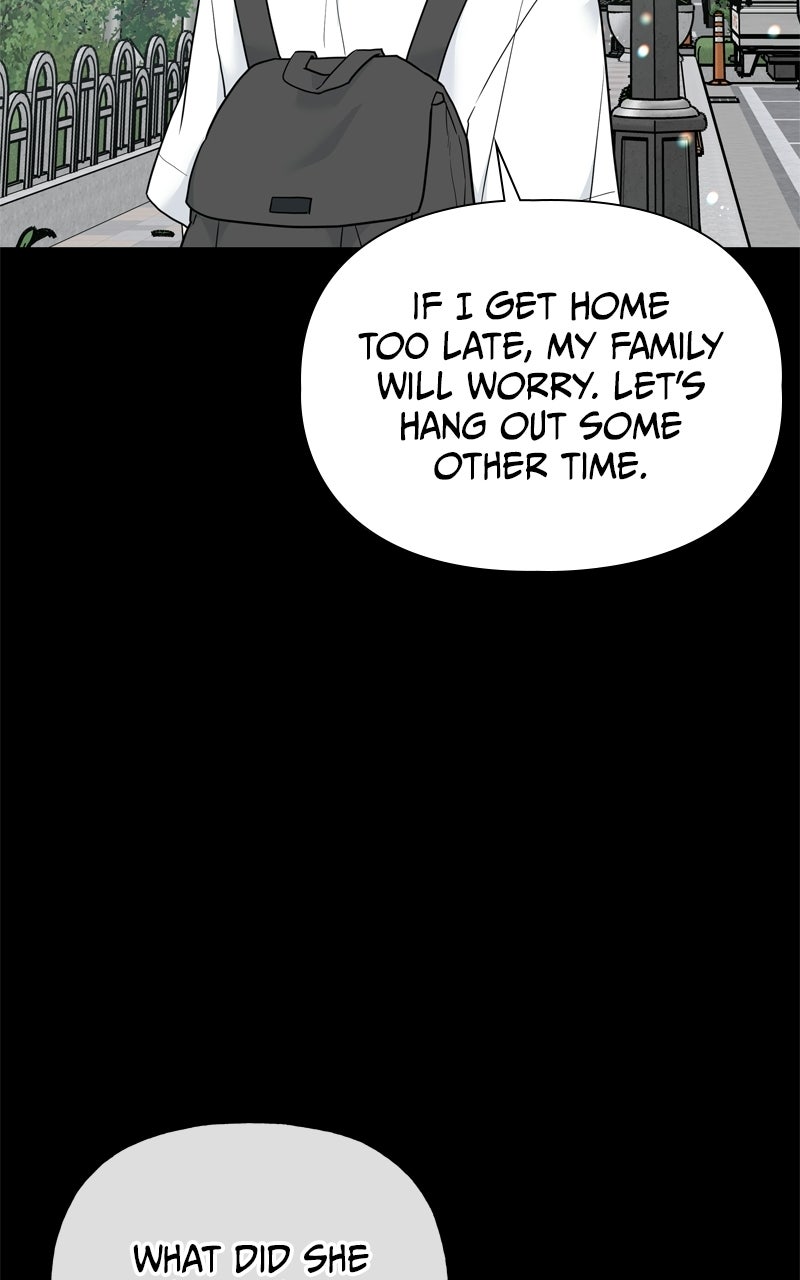 A Kind Intruder Ep. 6 - The Job Interview page 75 - 