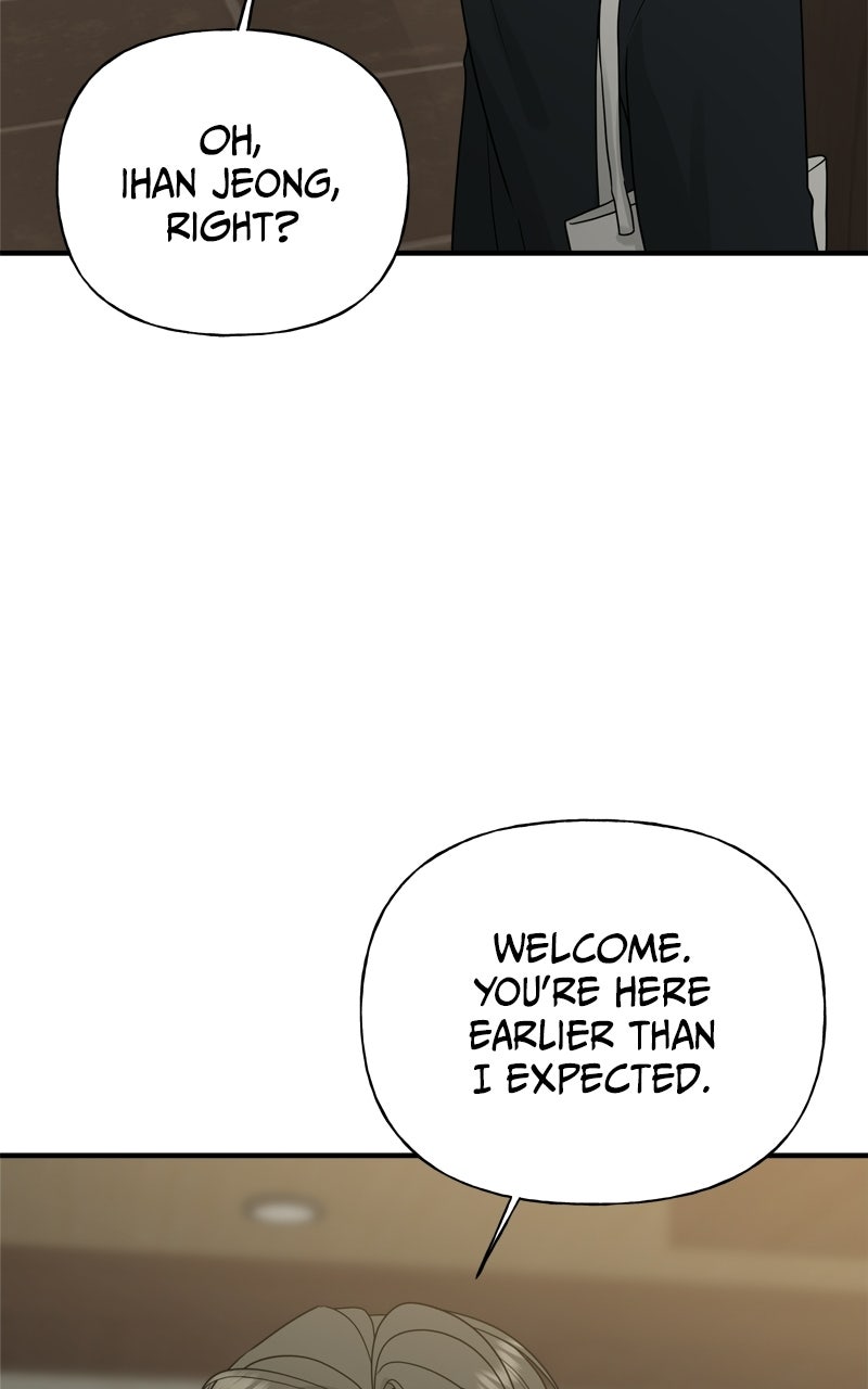 A Kind Intruder Ep. 6 - The Job Interview page 91 - 