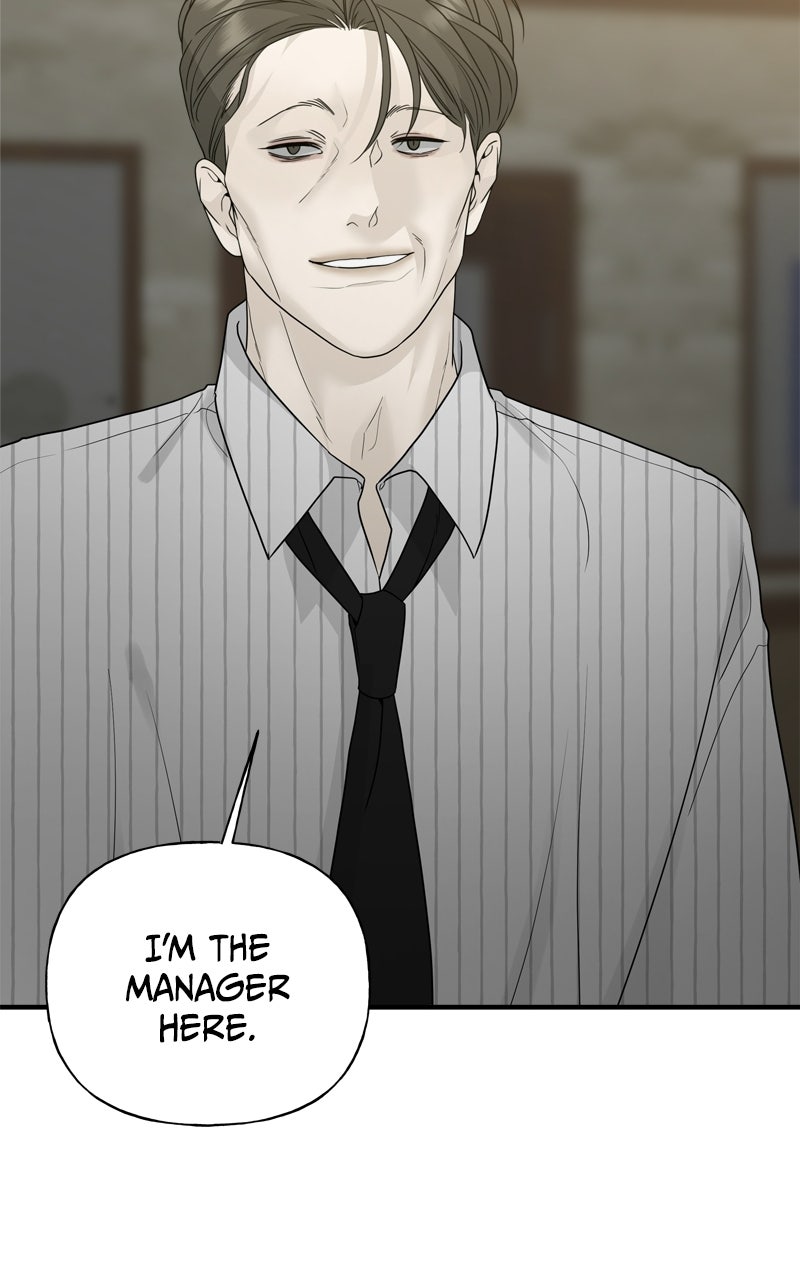 A Kind Intruder Ep. 6 - The Job Interview page 92 - 