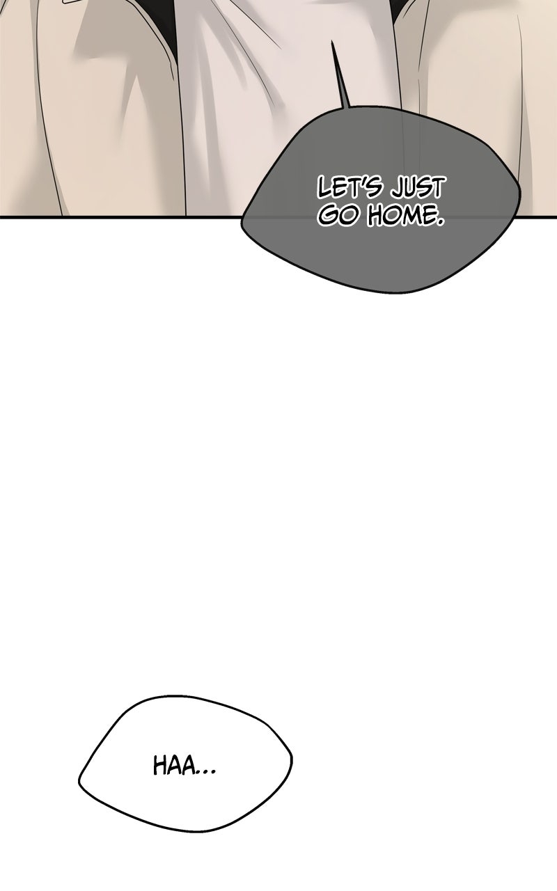 A Kind Intruder Ep. 7 - You’re the One Who Told Me to Come In page 116 - 