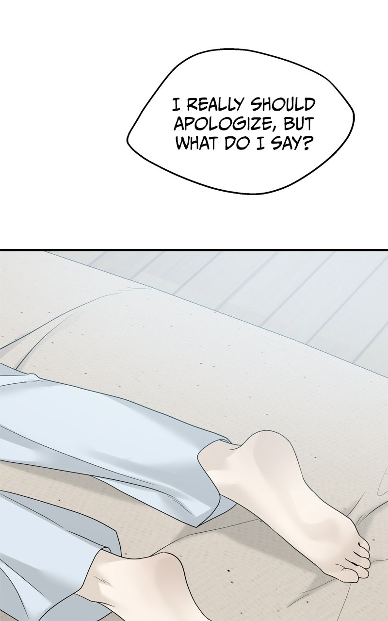 A Kind Intruder Ep. 7 - You’re the One Who Told Me to Come In page 117 - 