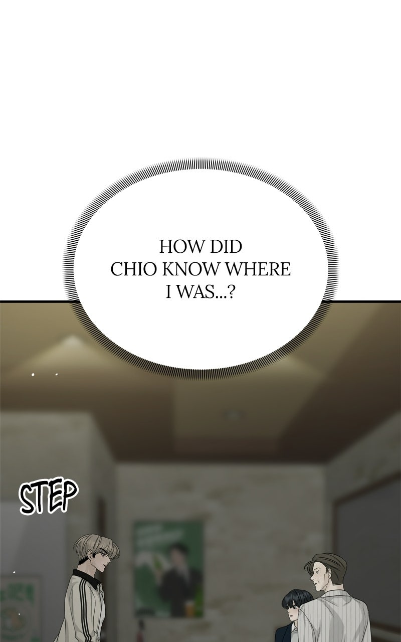 A Kind Intruder Ep. 7 - You’re the One Who Told Me to Come In page 13 - 