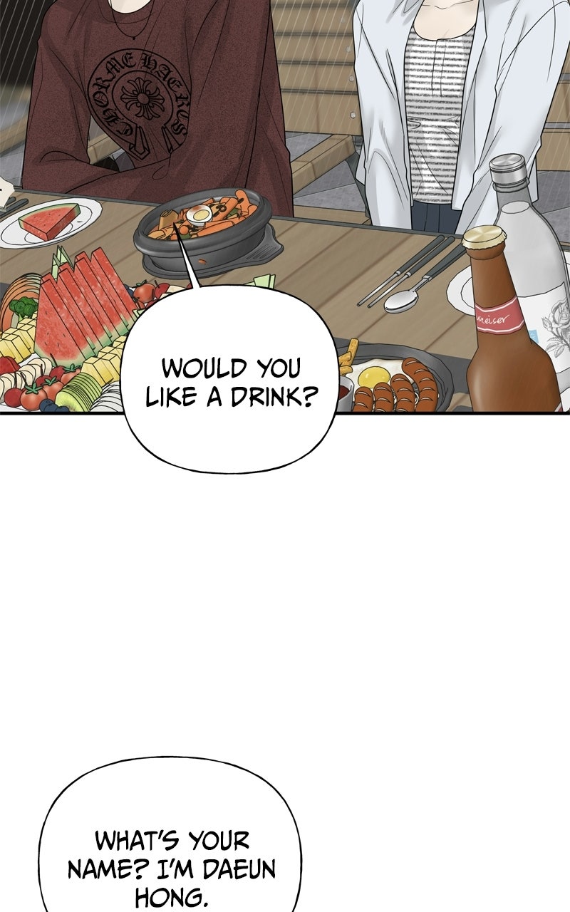 A Kind Intruder Ep. 7 - You’re the One Who Told Me to Come In page 138 - 