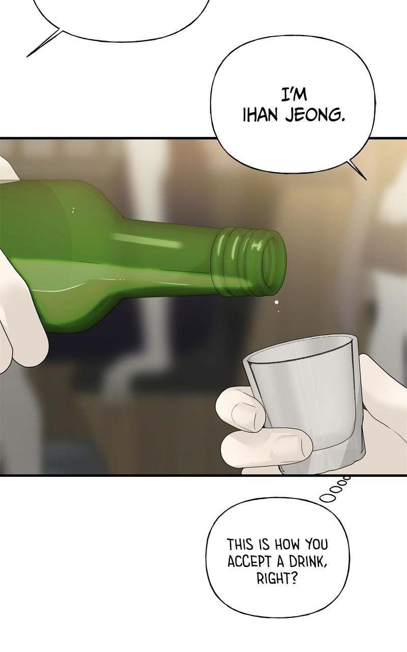A Kind Intruder Ep. 7 - You’re the One Who Told Me to Come In page 139 - 