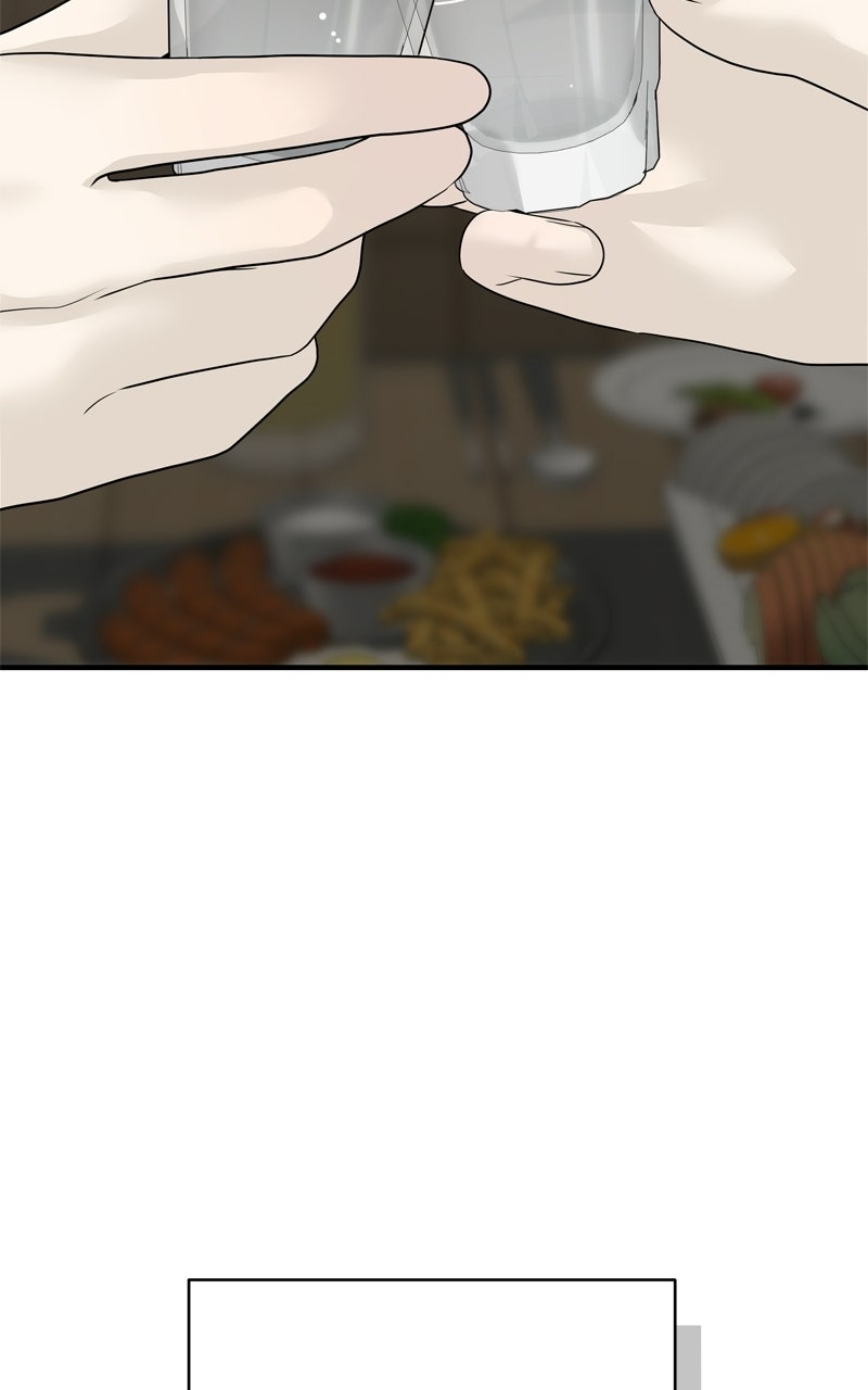 A Kind Intruder Ep. 7 - You’re the One Who Told Me to Come In page 143 - 