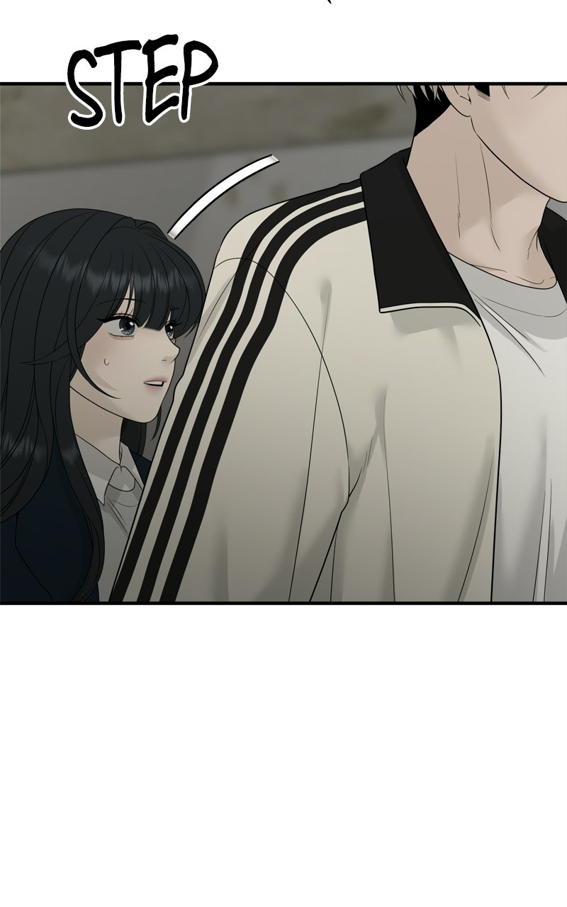 A Kind Intruder Ep. 7 - You’re the One Who Told Me to Come In page 22 - 