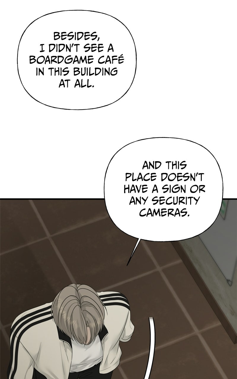 A Kind Intruder Ep. 7 - You’re the One Who Told Me to Come In page 23 - 