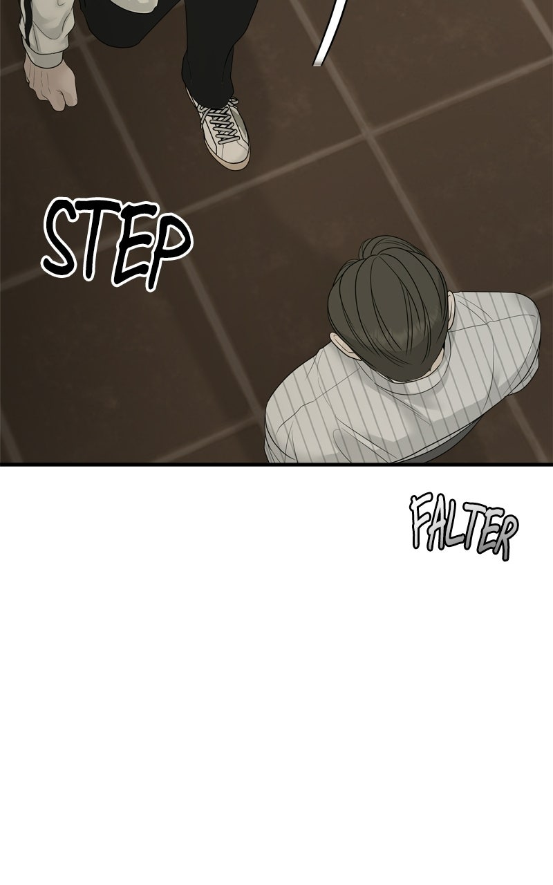 A Kind Intruder Ep. 7 - You’re the One Who Told Me to Come In page 24 - 