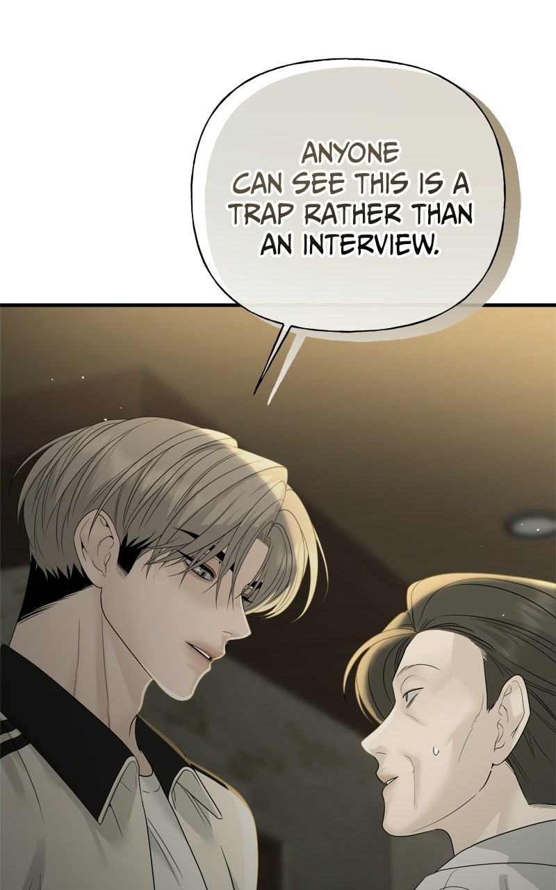 A Kind Intruder Ep. 7 - You’re the One Who Told Me to Come In page 25 - 