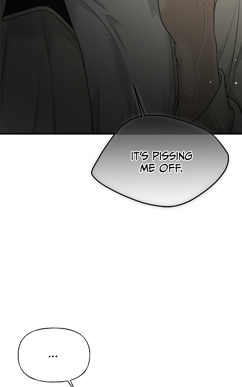 A Kind Intruder Ep. 7 - You’re the One Who Told Me to Come In page 33 - 