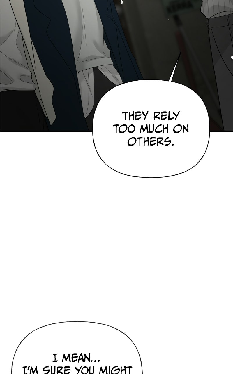 A Kind Intruder Ep. 7 - You’re the One Who Told Me to Come In page 36 - 