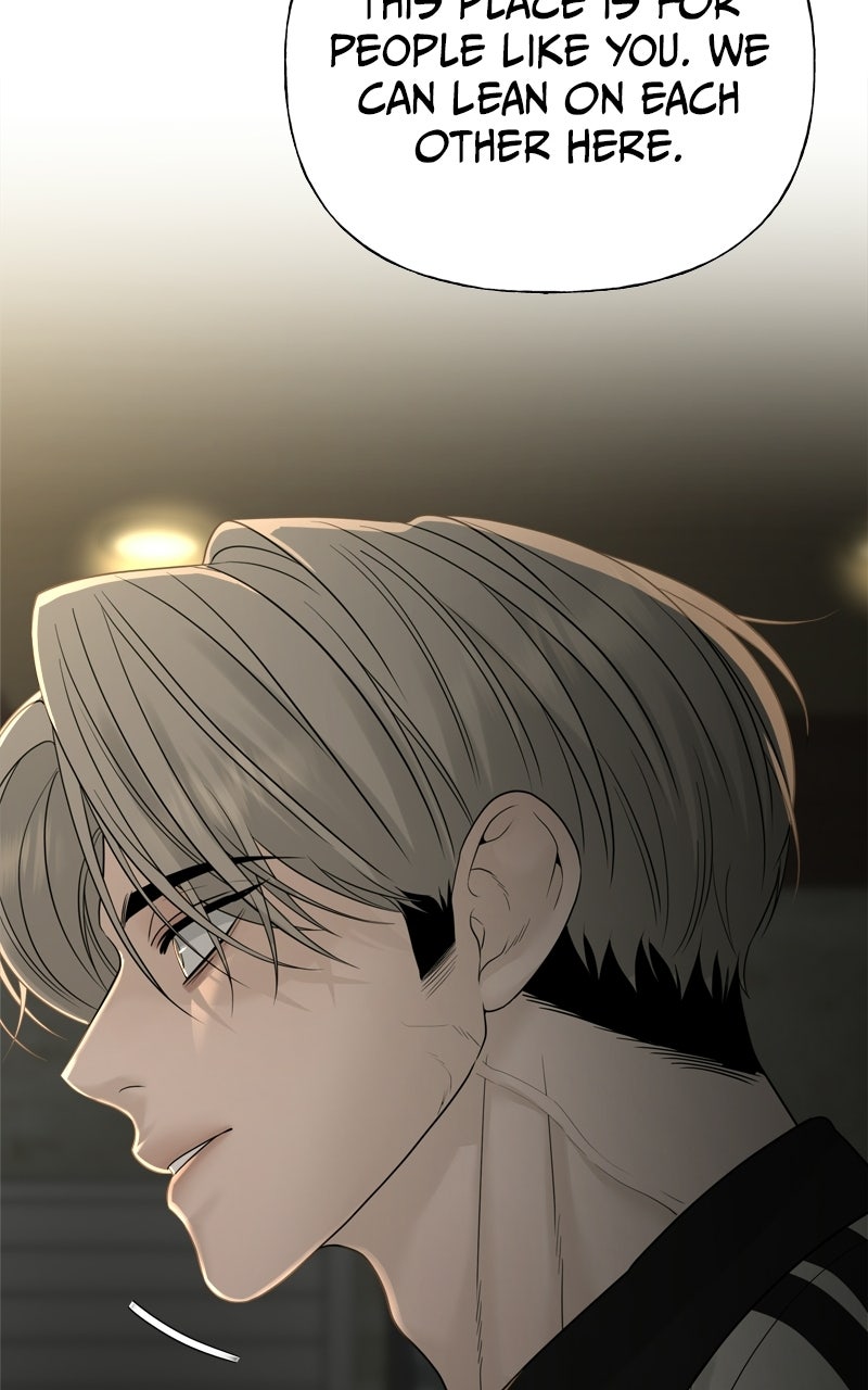 A Kind Intruder Ep. 7 - You’re the One Who Told Me to Come In page 39 - 