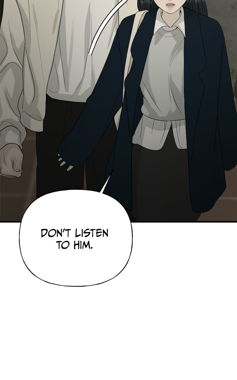 A Kind Intruder Ep. 7 - You’re the One Who Told Me to Come In page 42 - 