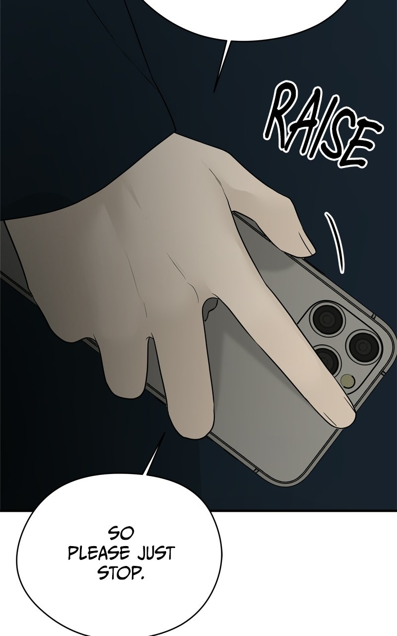 A Kind Intruder Ep. 7 - You’re the One Who Told Me to Come In page 44 - 