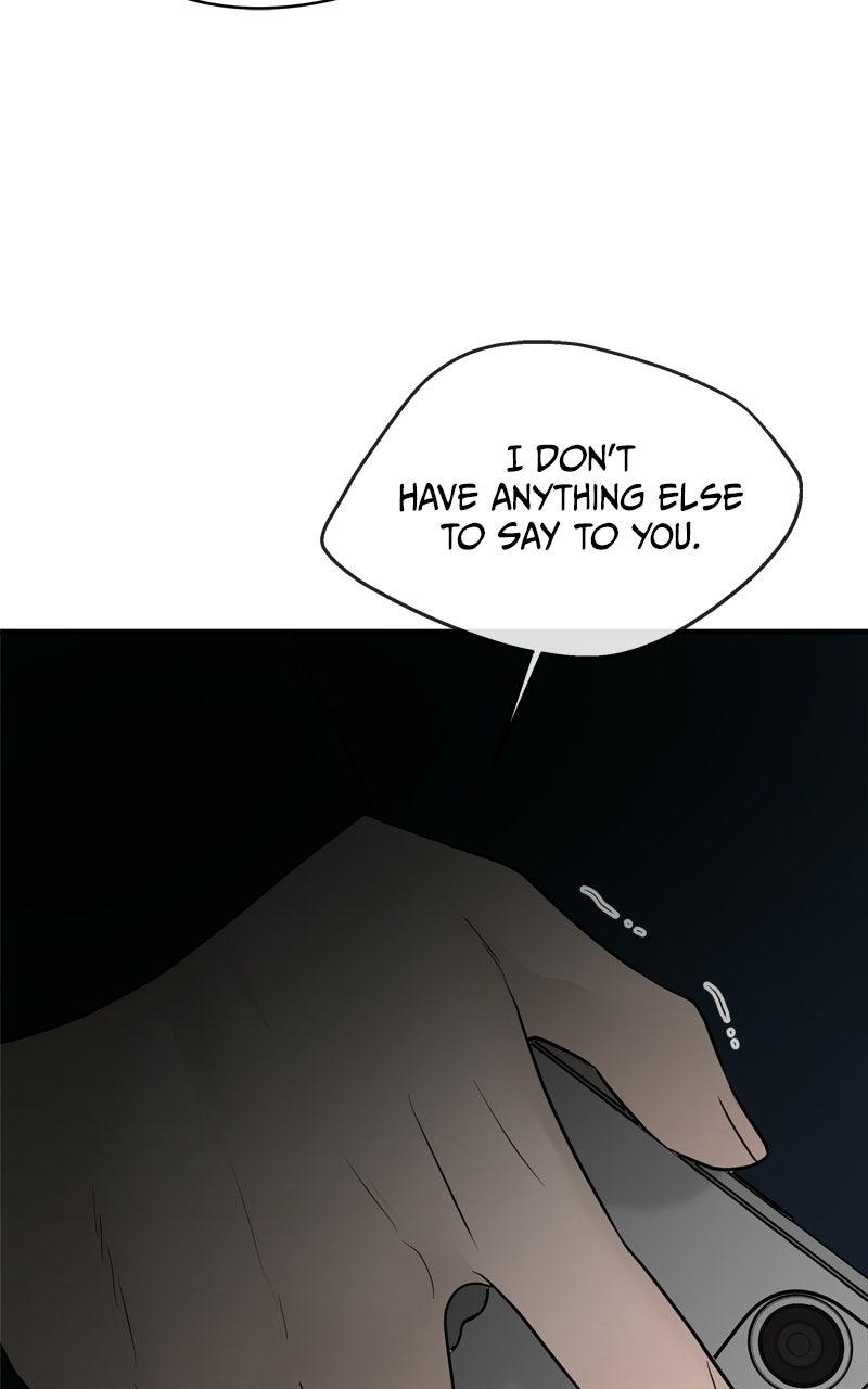A Kind Intruder Ep. 7 - You’re the One Who Told Me to Come In page 45 - 