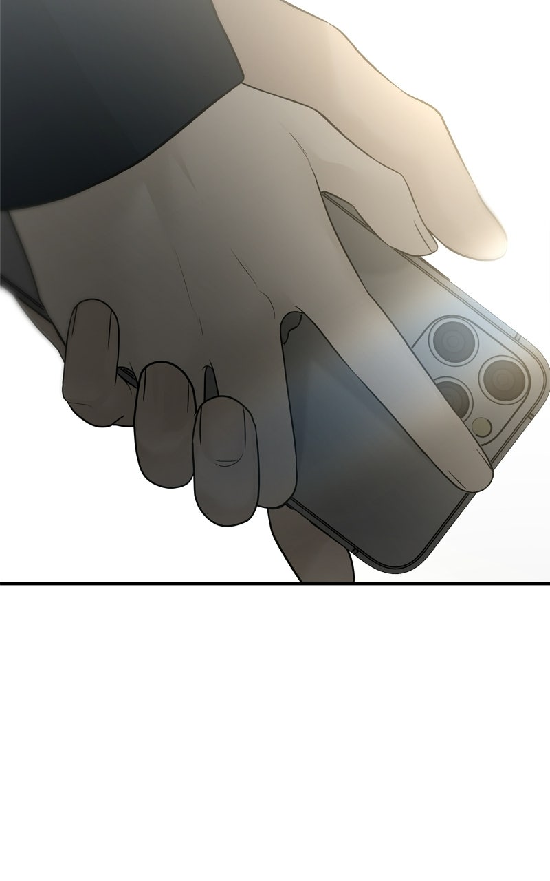 A Kind Intruder Ep. 7 - You’re the One Who Told Me to Come In page 49 - 