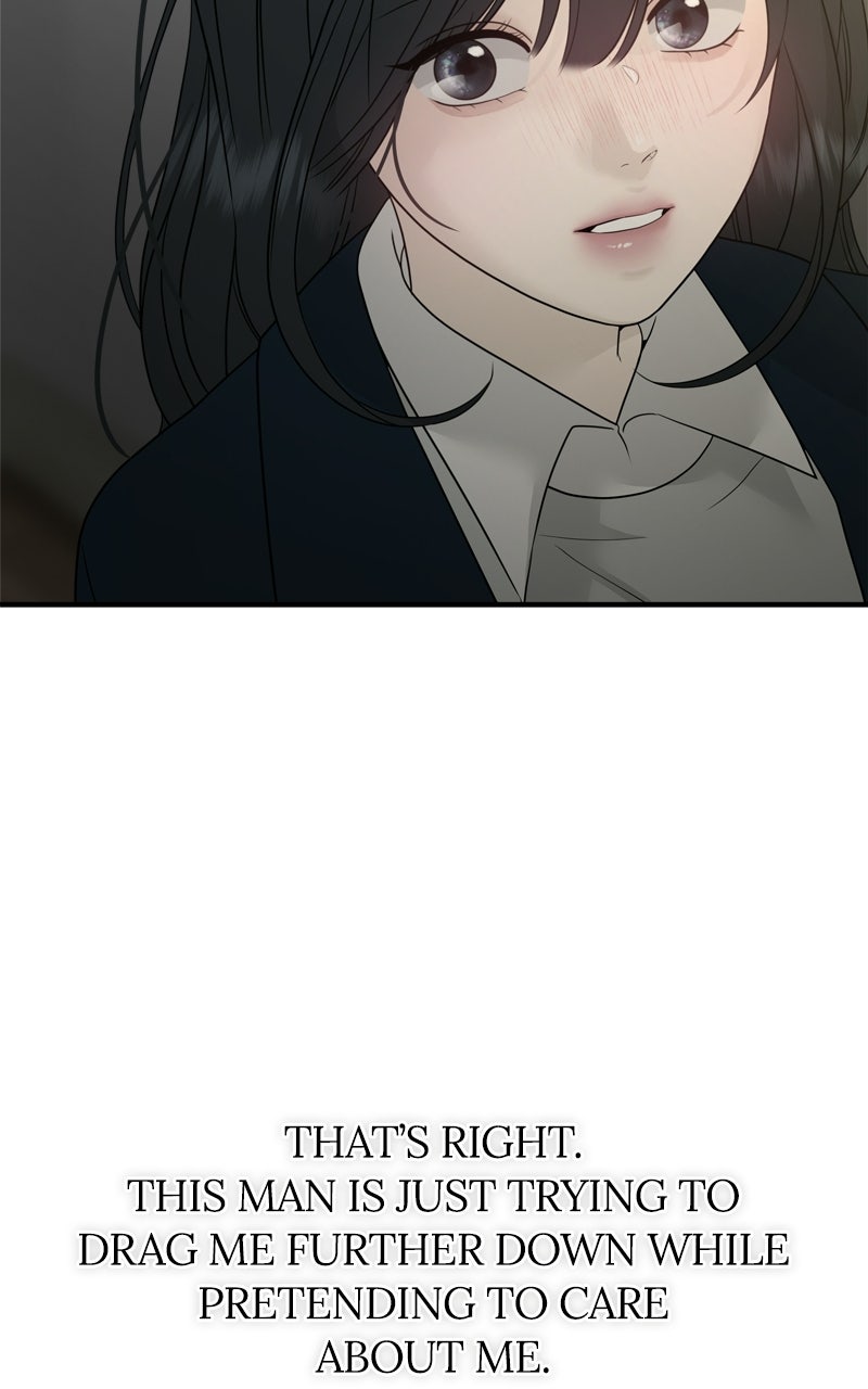 A Kind Intruder Ep. 7 - You’re the One Who Told Me to Come In page 52 - 