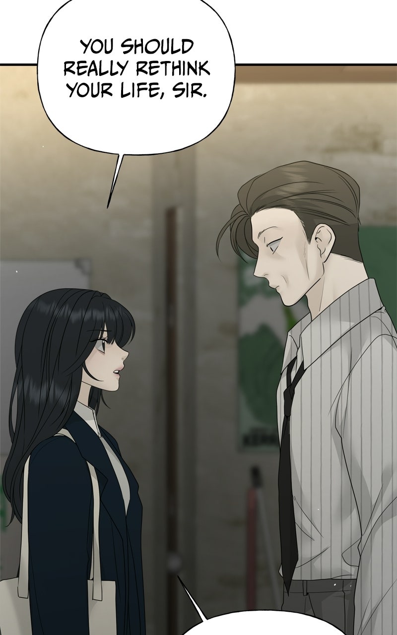 A Kind Intruder Ep. 7 - You’re the One Who Told Me to Come In page 54 - 