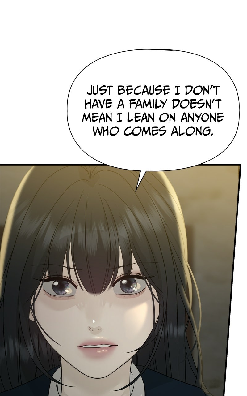 A Kind Intruder Ep. 7 - You’re the One Who Told Me to Come In page 57 - 