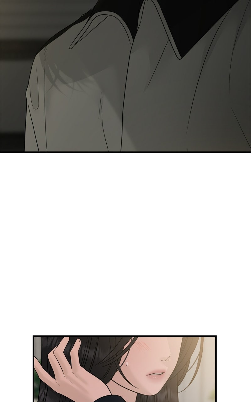 A Kind Intruder Ep. 7 - You’re the One Who Told Me to Come In page 74 - 