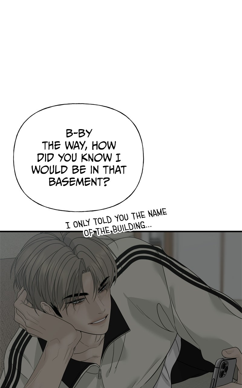 A Kind Intruder Ep. 7 - You’re the One Who Told Me to Come In page 76 - 