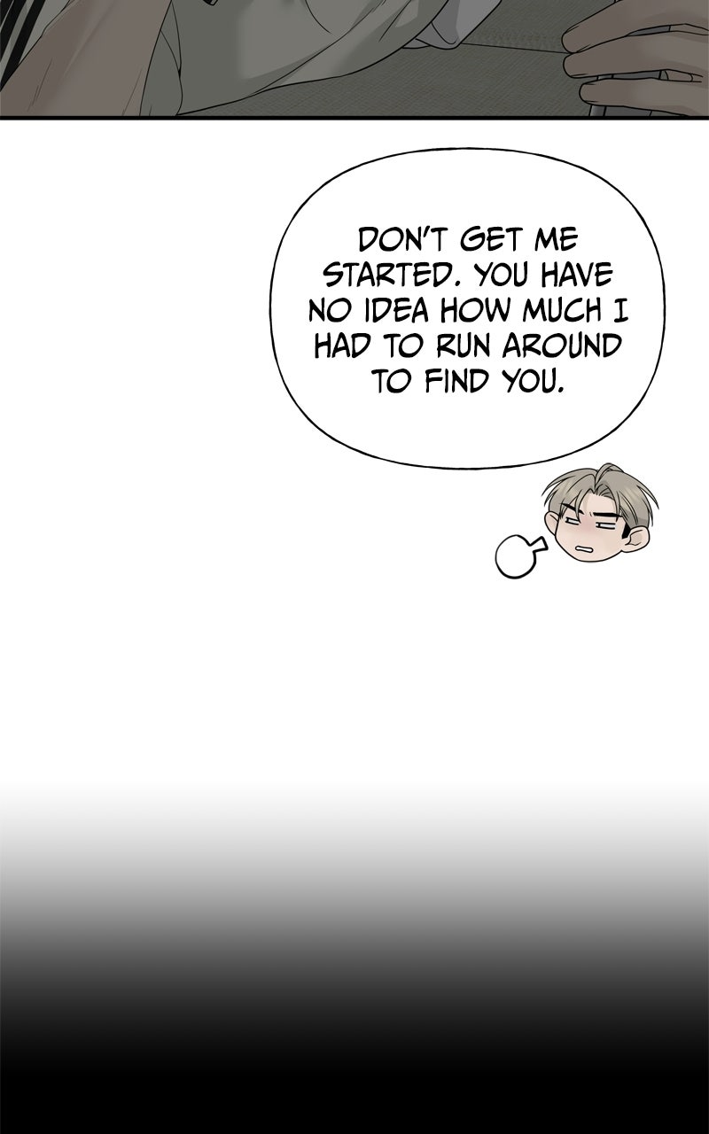 A Kind Intruder Ep. 7 - You’re the One Who Told Me to Come In page 77 - 