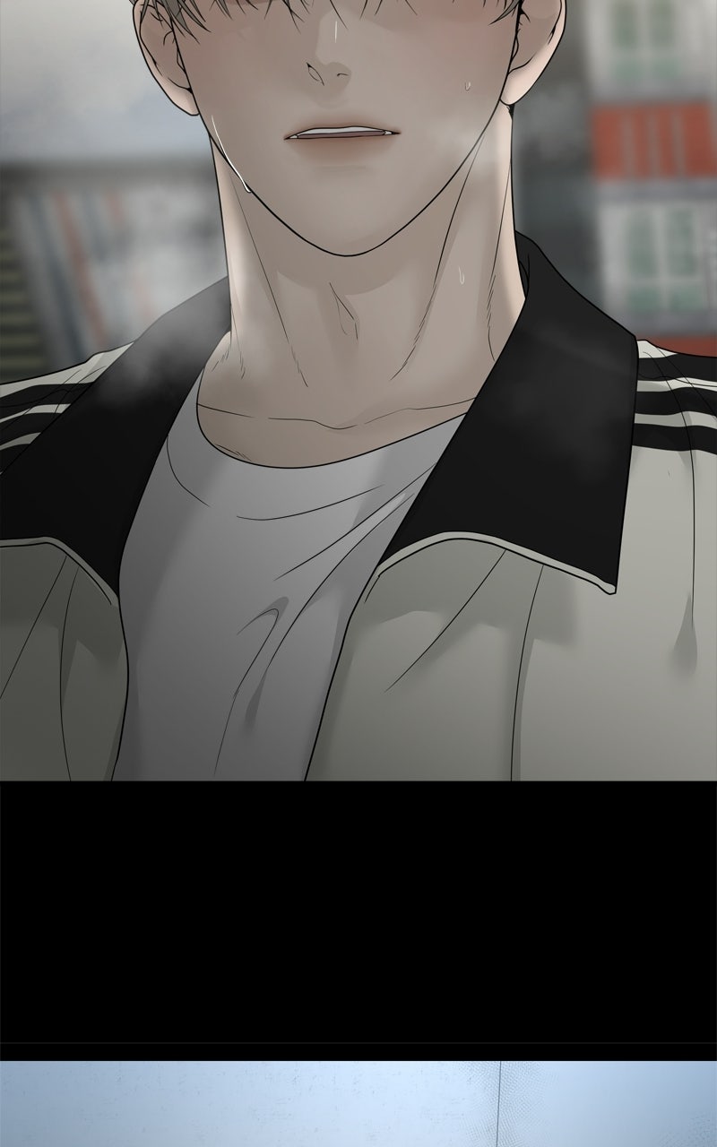 A Kind Intruder Ep. 7 - You’re the One Who Told Me to Come In page 81 - 