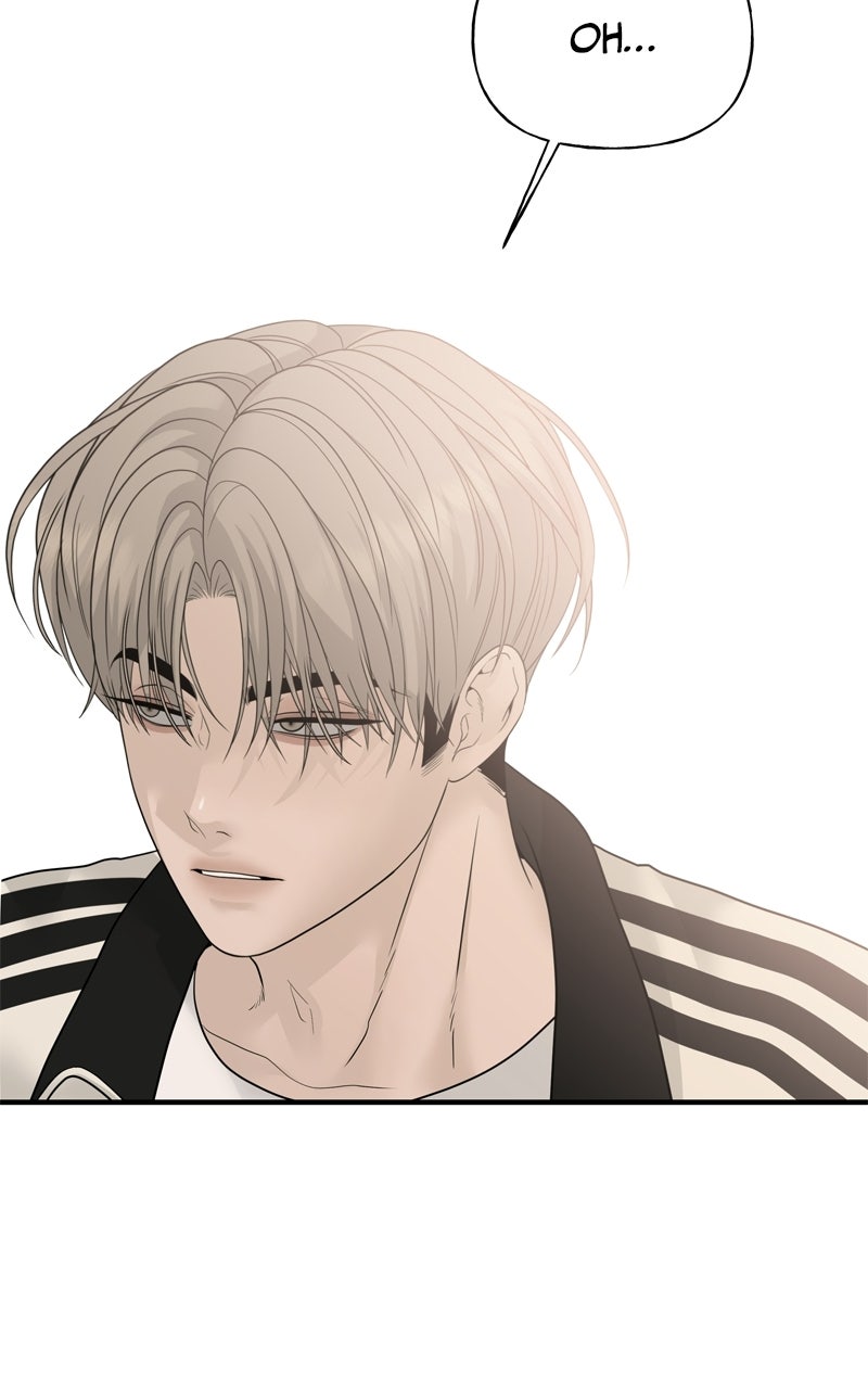 A Kind Intruder Ep. 7 - You’re the One Who Told Me to Come In page 85 - 