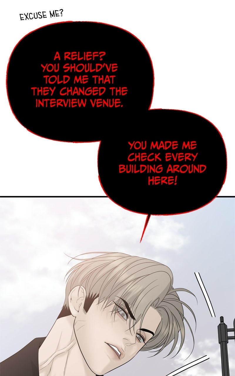 A Kind Intruder Ep. 7 - You’re the One Who Told Me to Come In page 87 - 
