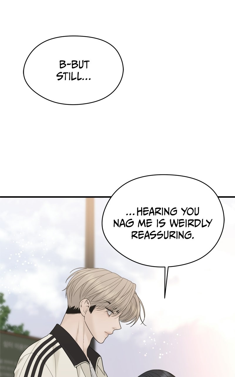 A Kind Intruder Ep. 7 - You’re the One Who Told Me to Come In page 89 - 