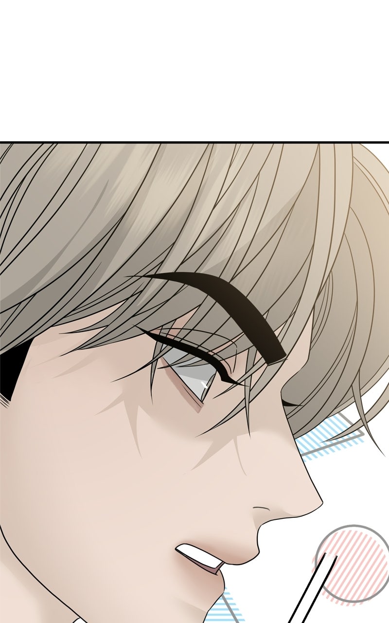 A Kind Intruder Ep. 7 - You’re the One Who Told Me to Come In page 91 - 