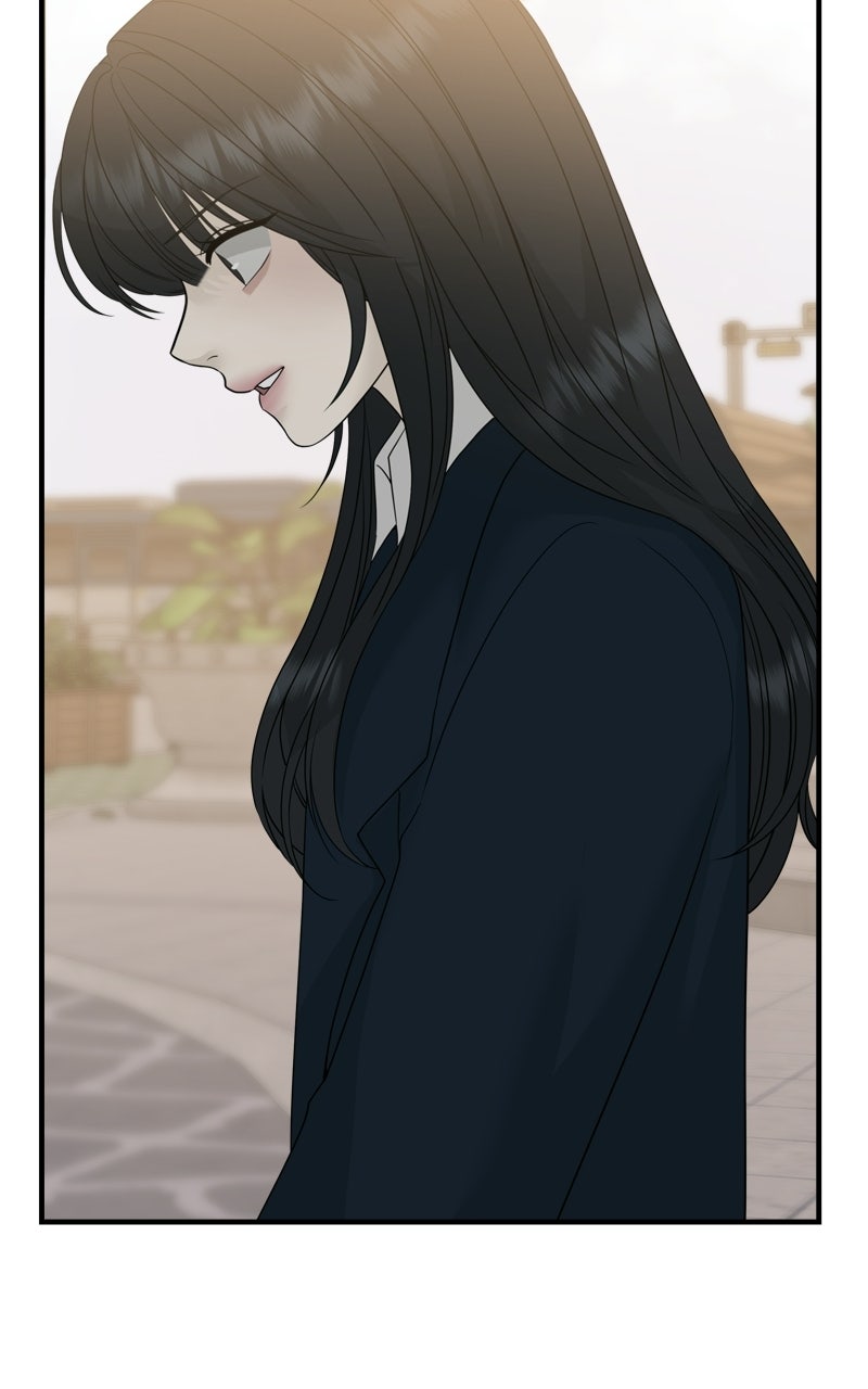 A Kind Intruder Ep. 7 - You’re the One Who Told Me to Come In page 95 - 