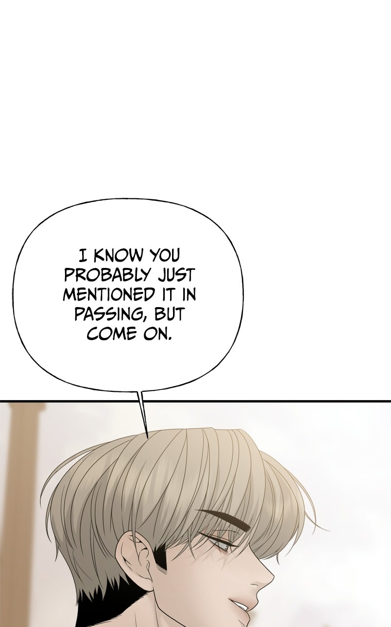 A Kind Intruder Ep. 7 - You’re the One Who Told Me to Come In page 96 - 