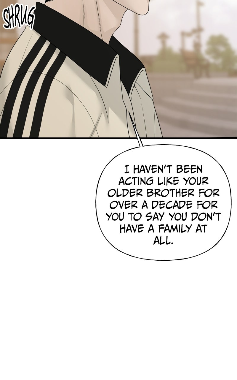 A Kind Intruder Ep. 7 - You’re the One Who Told Me to Come In page 97 - 