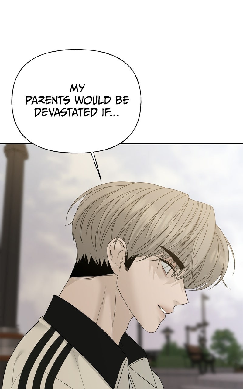 A Kind Intruder Ep. 7 - You’re the One Who Told Me to Come In page 98 - 