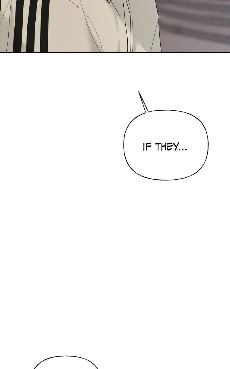 A Kind Intruder Ep. 7 - You’re the One Who Told Me to Come In page 99 - 
