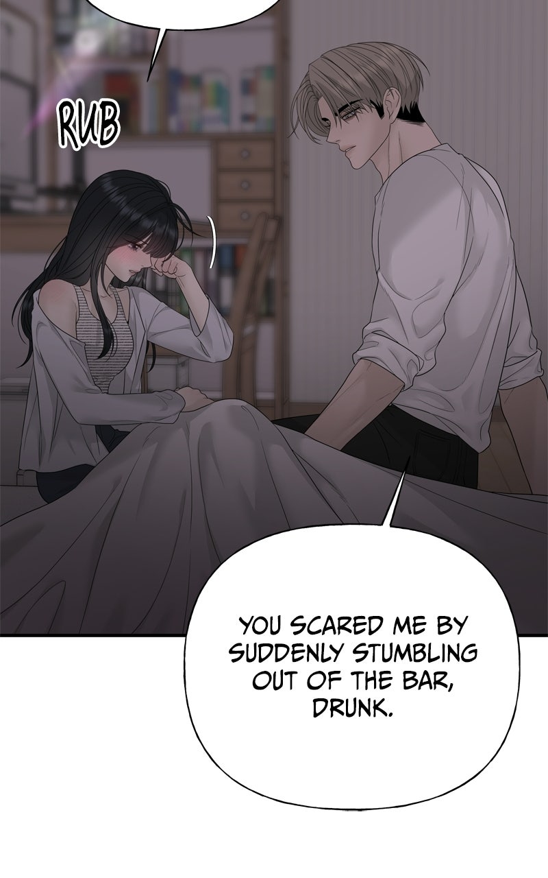 A Kind Intruder Ep. 8 - The Day I... page 105 - 