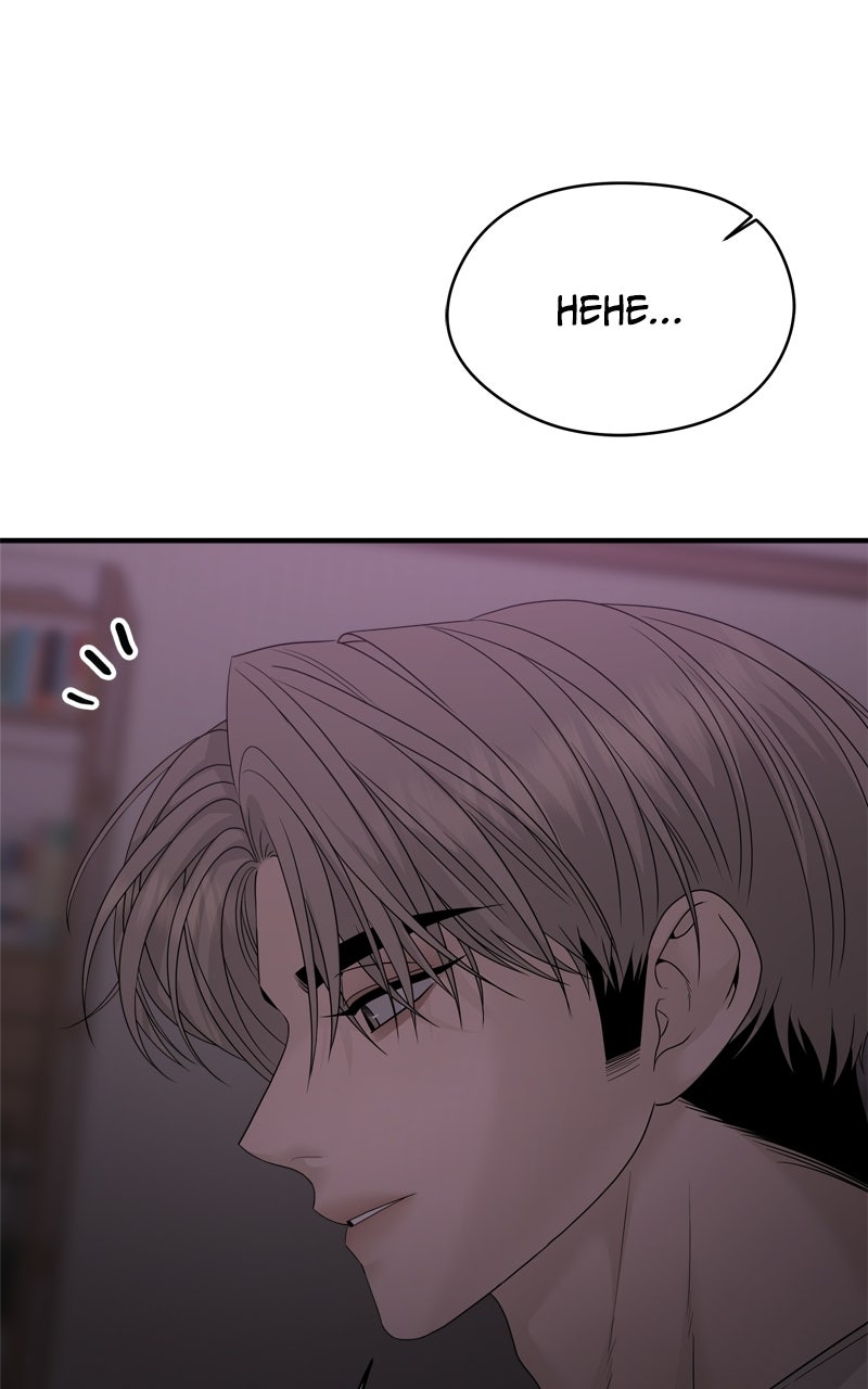 A Kind Intruder Ep. 8 - The Day I... page 109 - 
