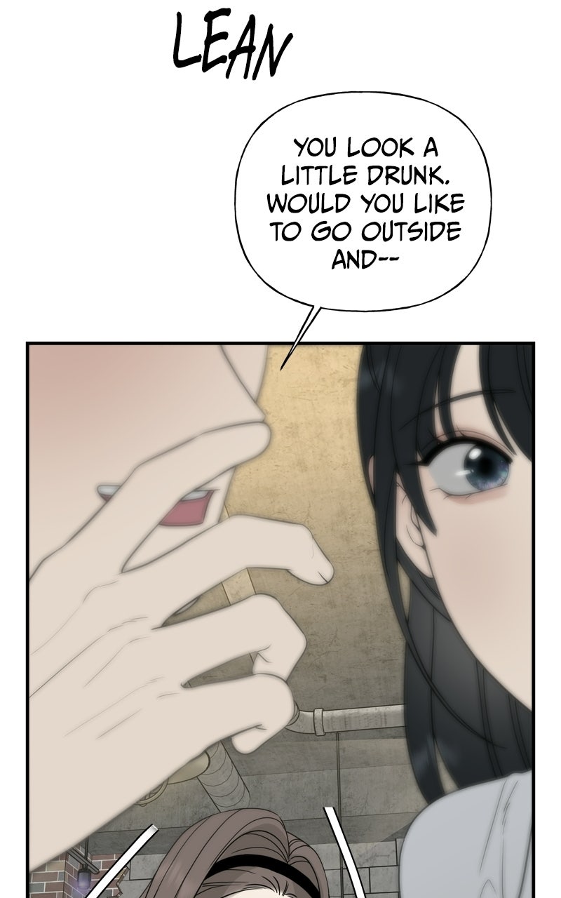 A Kind Intruder Ep. 8 - The Day I... page 12 - 