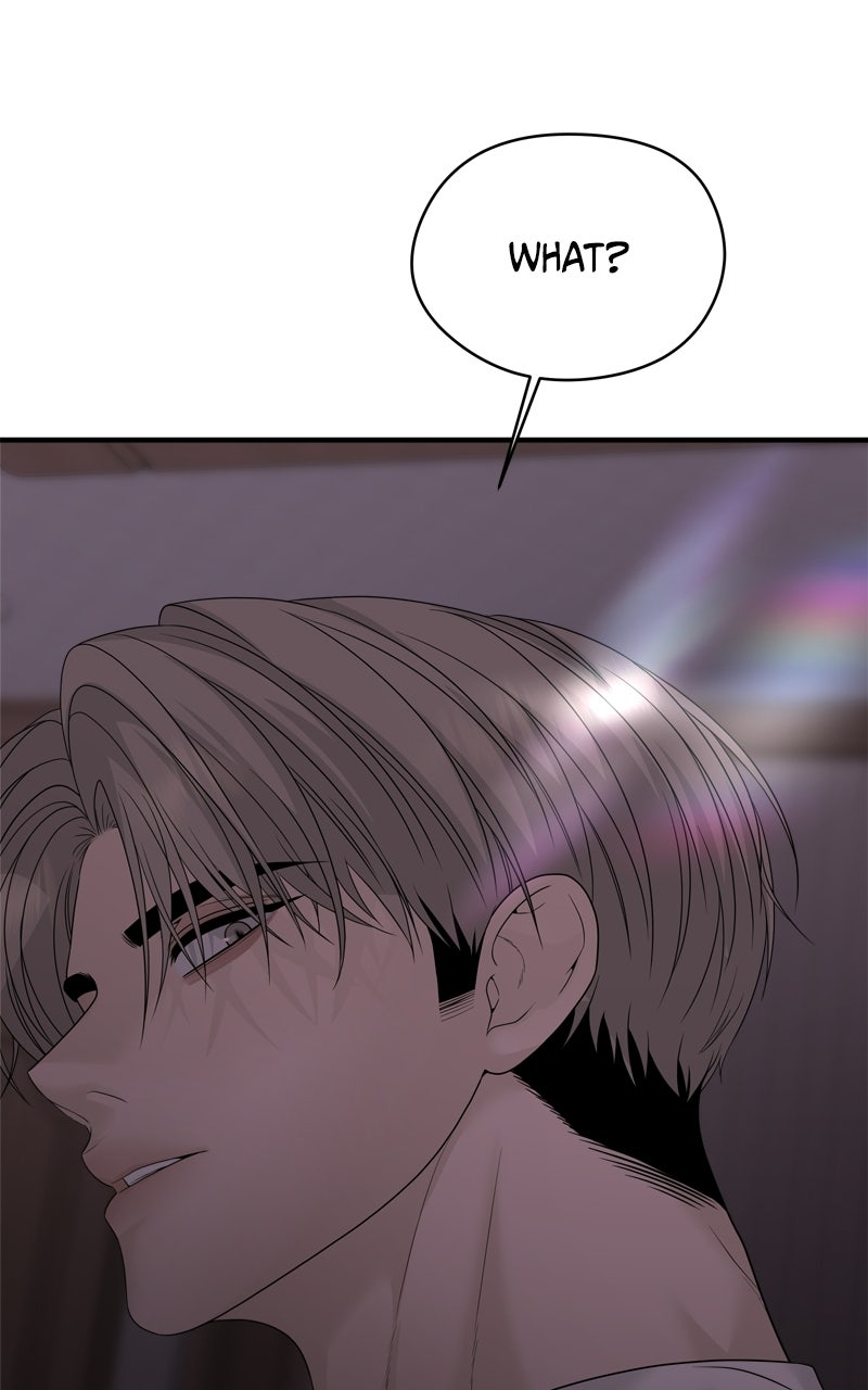 A Kind Intruder Ep. 8 - The Day I... page 114 - 