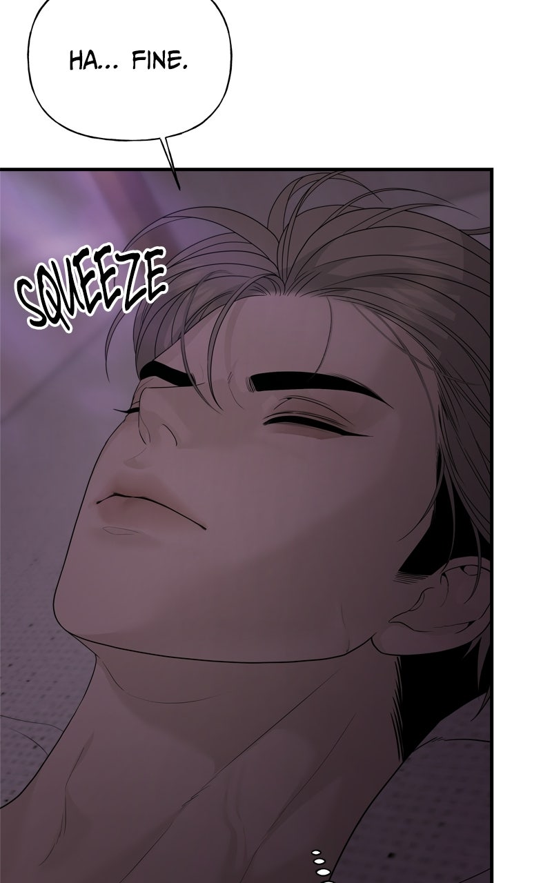 A Kind Intruder Ep. 8 - The Day I... page 120 - 