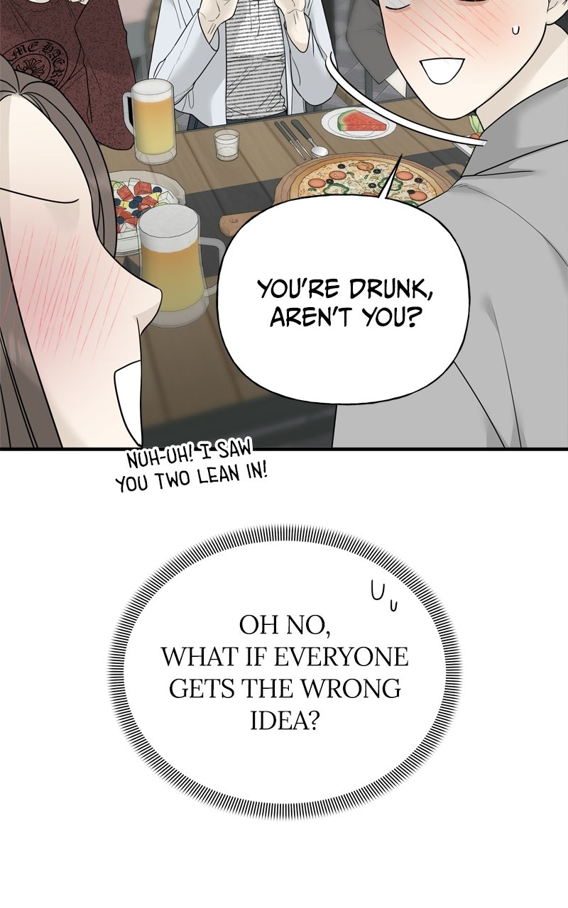 A Kind Intruder Ep. 8 - The Day I... page 16 - 