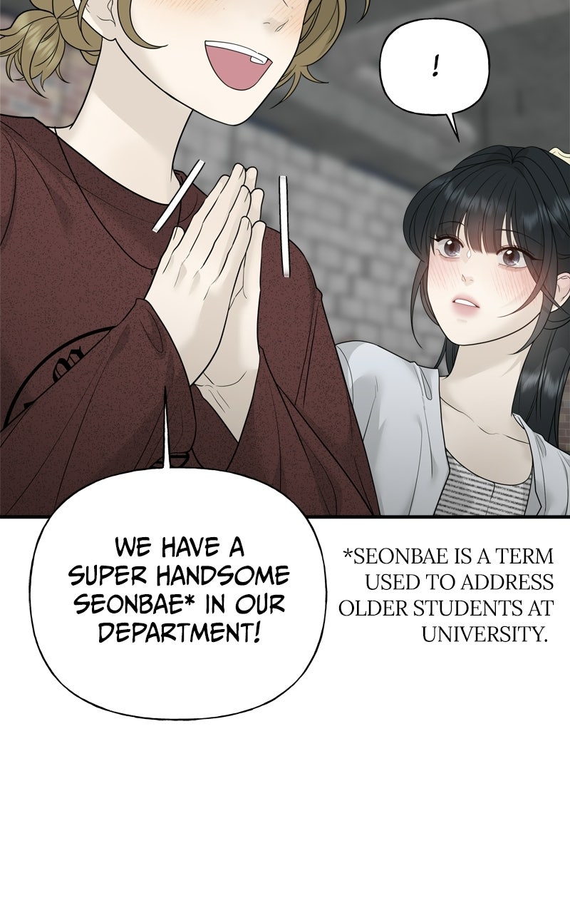 A Kind Intruder Ep. 8 - The Day I... page 18 - 