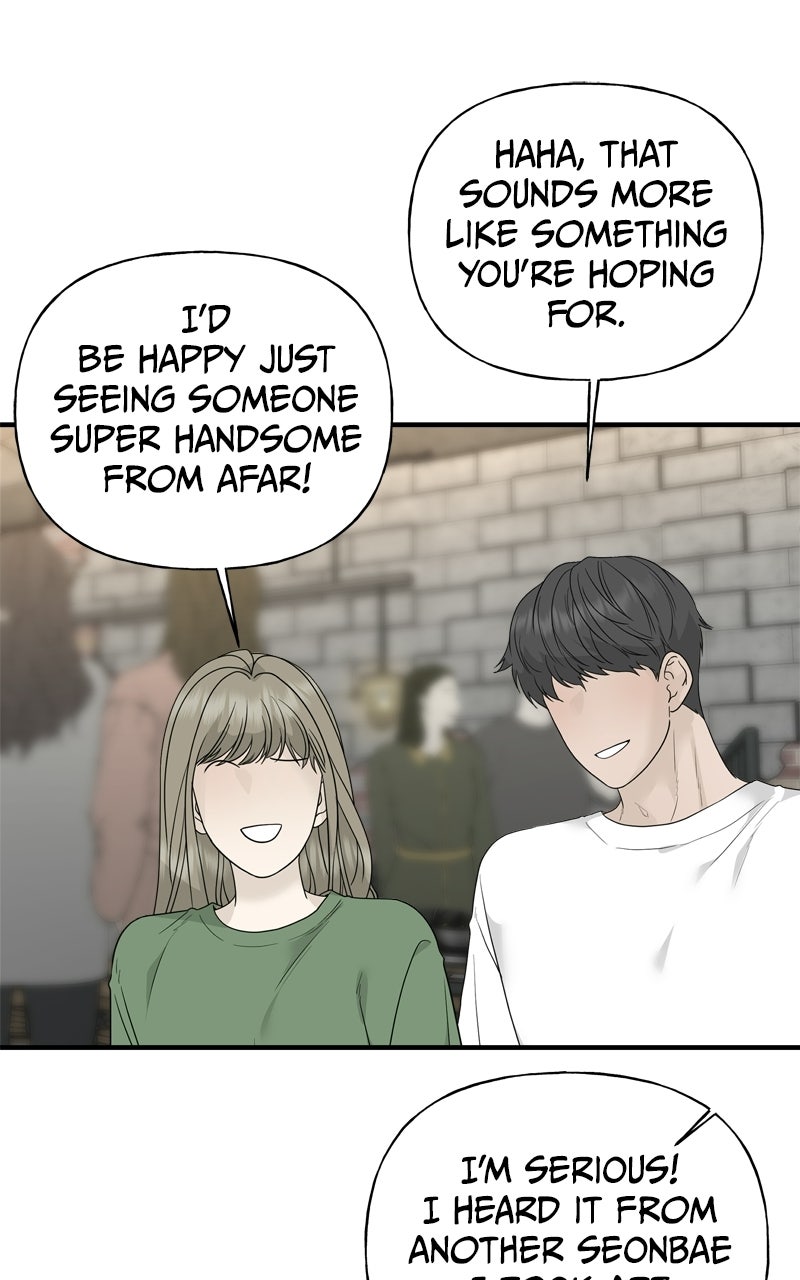 A Kind Intruder Ep. 8 - The Day I... page 19 - 