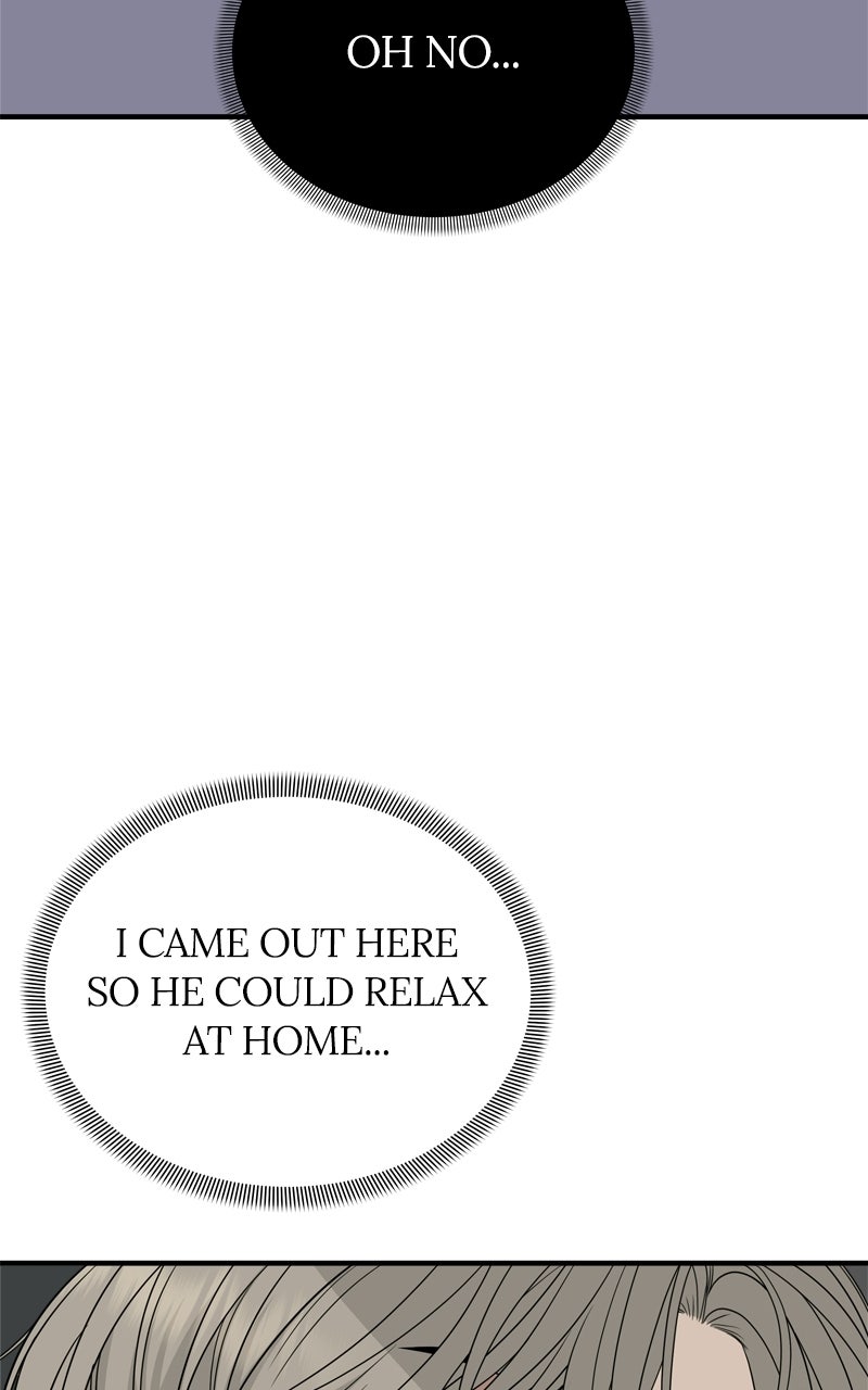 A Kind Intruder Ep. 8 - The Day I... page 46 - 