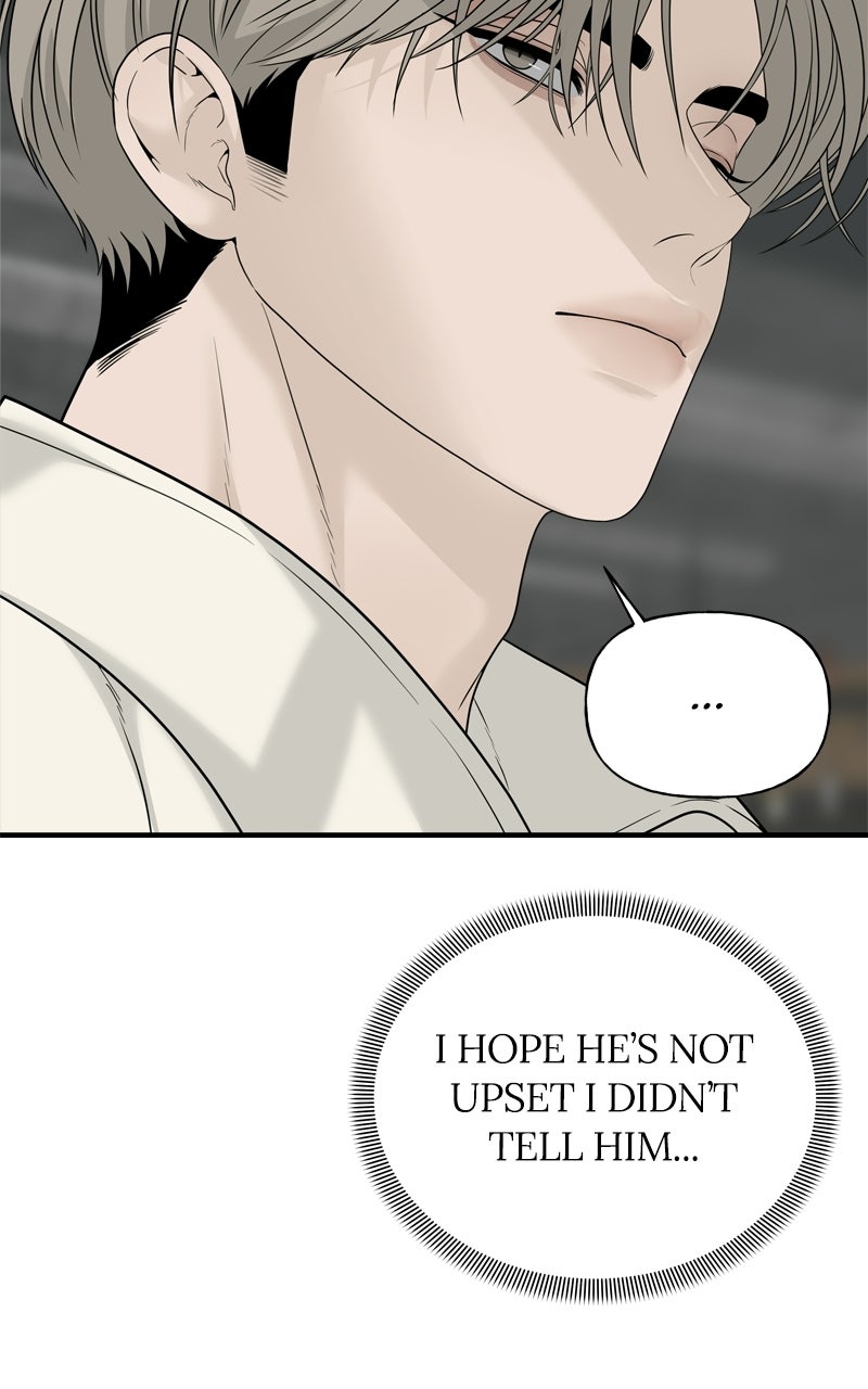 A Kind Intruder Ep. 8 - The Day I... page 47 - 