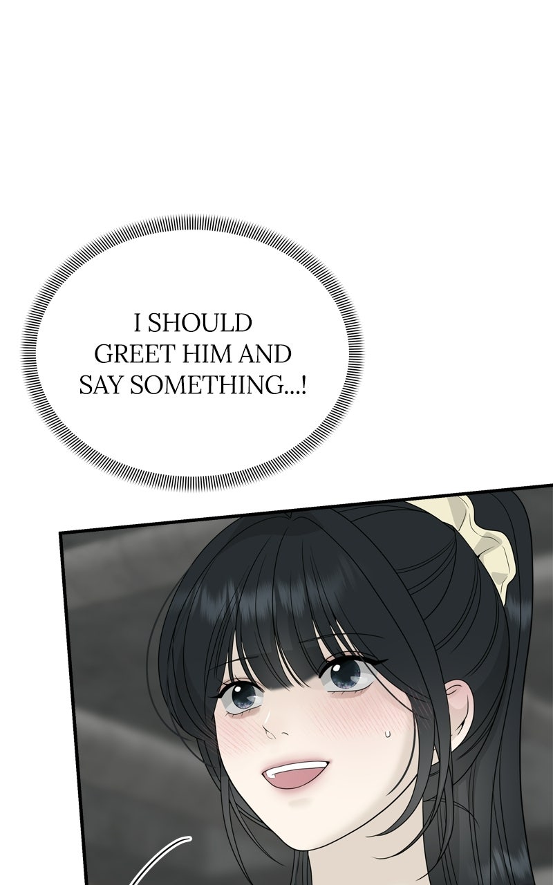 A Kind Intruder Ep. 8 - The Day I... page 48 - 